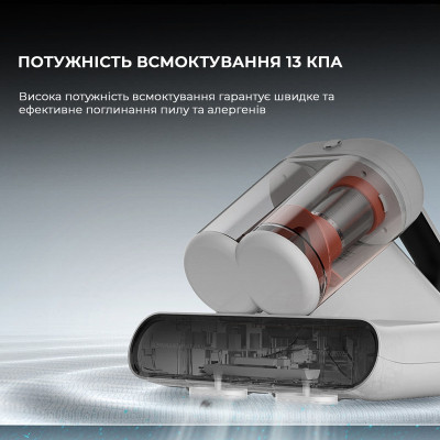 Пылесос Deerma CM980W Винница - изображение 4