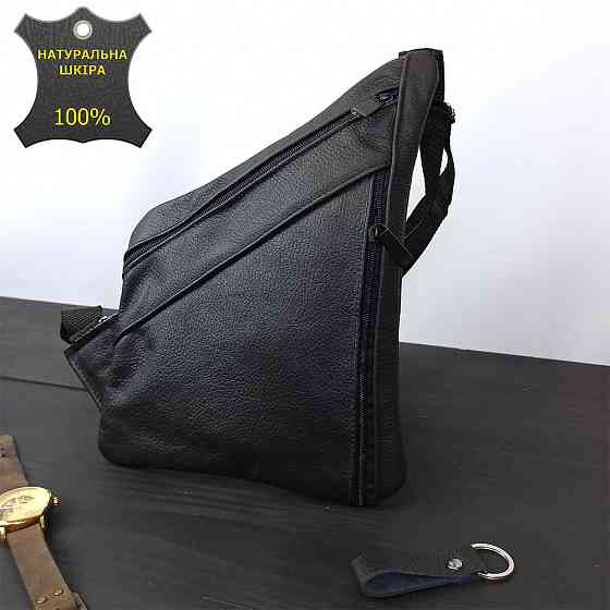 Шкіряна сумка крос-боді, Сумка шкіряна чоловіча крос-боді для активного способу життя AT-68 Івано-Франківськ