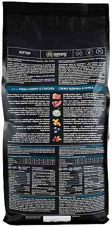 Сухой корм для котят Сейвори Savory со свежим мясом индейки и курицы, 400 г Винница