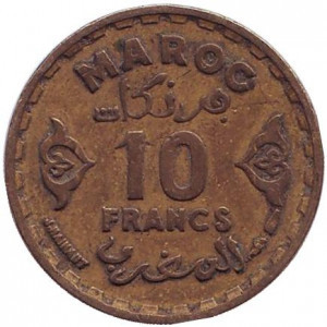 Монета 10 франков. 1952 (1371) год, Марокко. (БП) Полтава - изображение 1