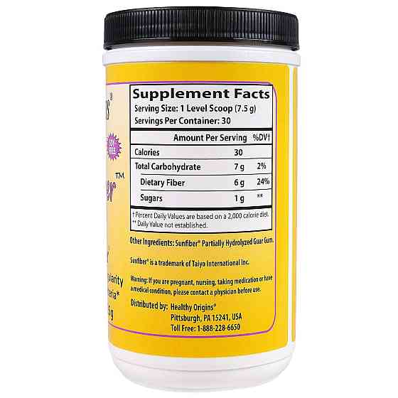 Волокно натуральне Healthy Origins Fiber 225 г Київ