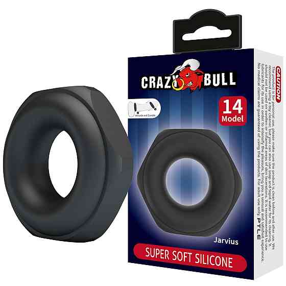 Эрекционное кольцо Crazy Bull №14 - Jarvius super soft silicone, BI-210358 Sex Aura Киев
