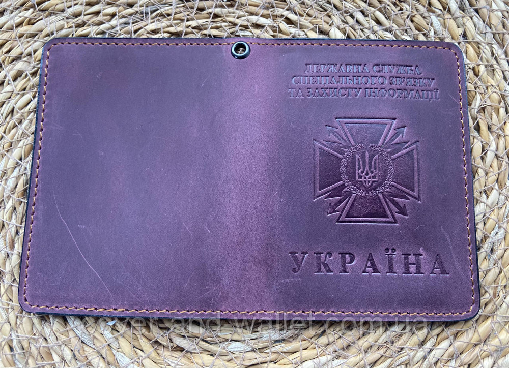 Обкладинка на посвідчення ДССЗ (державна служба спеціального зв'язку та захисту інформації) Київ - фото 4