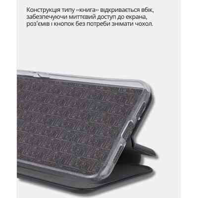 Чохол до мобільного телефона BeCover Exclusive Motorola Edge 50 Pro Black (714394) Вінниця