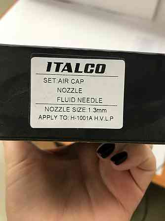 Сопло 1,3 мм для фарбопульта H-1001A ITALCO NS-H-1001A-1.3 Одеса