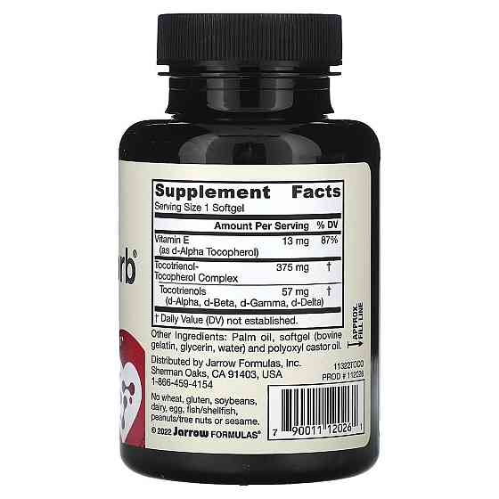 Вітамін Е та токотринол Jarrow Formulas Tocotrienols and Vitamin E 60 капс Київ