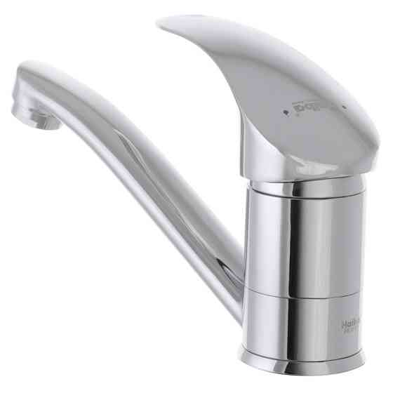 Змішувач для умивальника Haiba Mars 004 (вилив 15 см) (HB0254) Київ