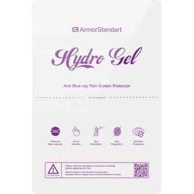 Пленка защитная Armorstandart Anti-blue light Transparent (ARM58669) Винница