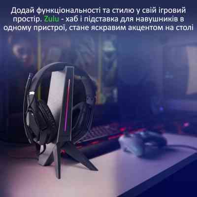 Концентратор Vertux USB 2.0 to 2xUSB 2.0 + AUX 3.5mm + stand black (zulu.black) Вінниця