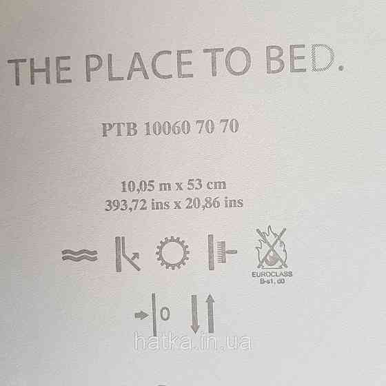 Шпалери вінілові на флізелін Caselio The Place to bed 0.53х10 м однотонні бірюзові Київ