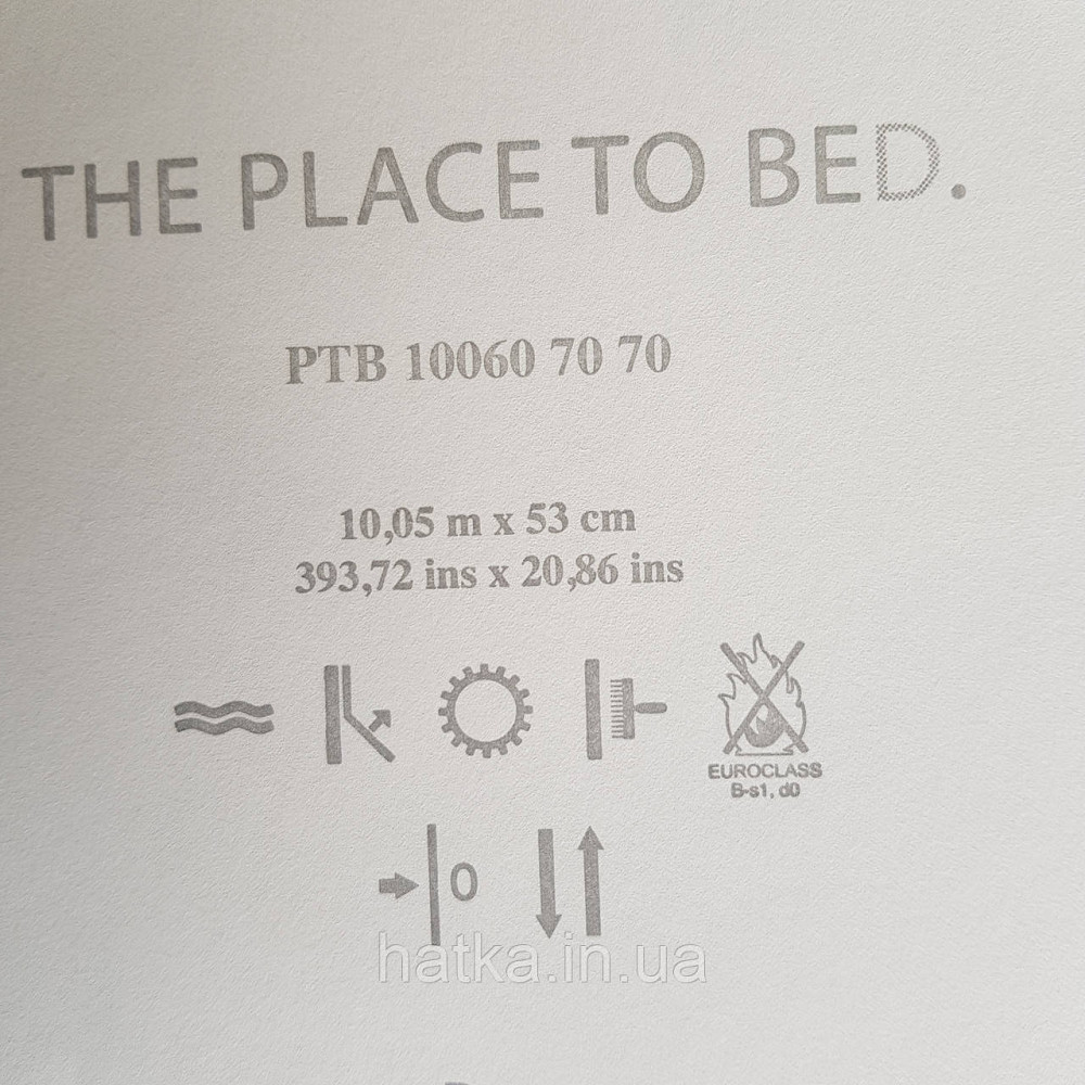 Шпалери вінілові на флізелін Caselio The Place to bed 0.53х10 м однотонні бірюзові Київ - фото 3