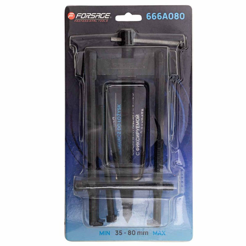 Съемник двухлапый усиленный с фиксацией стяжными болтами (Ø захвата: 35-80мм) Forsage F-666A080 Одесса - изображение 5