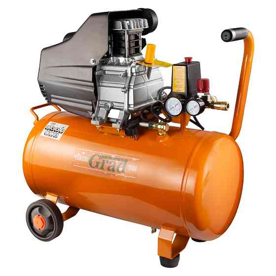 Grad Компрессор одноцилиндровый 1.5кВт 198л/мин 8бар 50л (2 крана) GRAD (7043565) Коломия