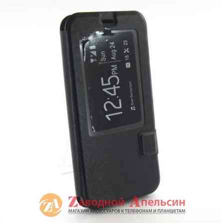 Чехол книжка Meizu MX5 Smart Case Одесса