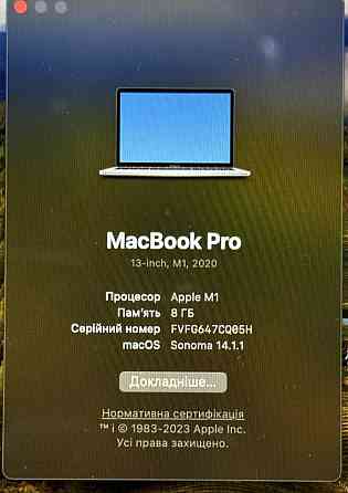 MAC BOOK Pro 13 M1 8/512Gb. (2020) USED Київ