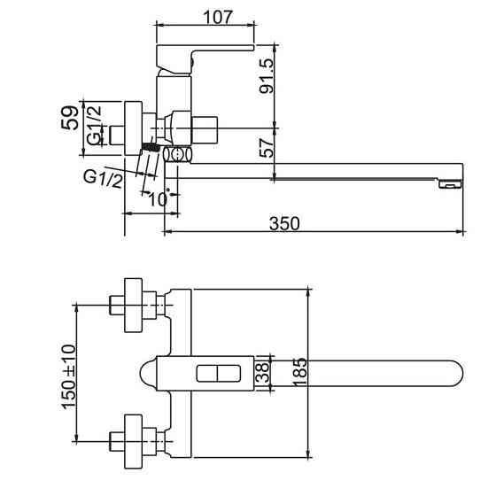 Змішувач для ванни Haiba KANT 006 EURO (HB9602) Київ