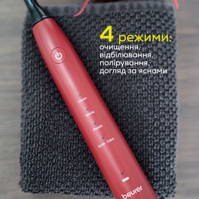 Электрическая зубная щетка Beurer SC 30 JET LE2025 GP Винница - изображение 9
