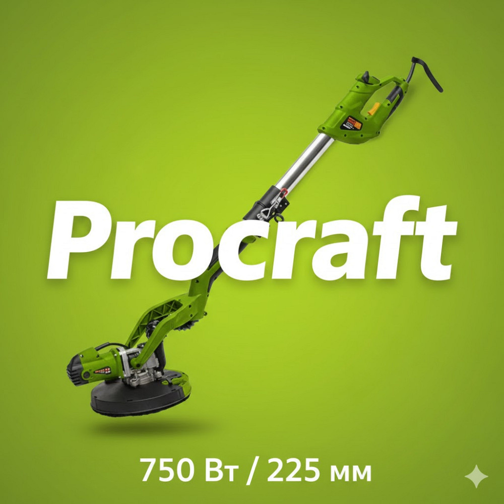 Шліфувальна машина для стін і стель Procraft EX750 шліфмашина з кейсом 750 Вт професійна шліфмашина  6000 об / хв Львів - фото 1