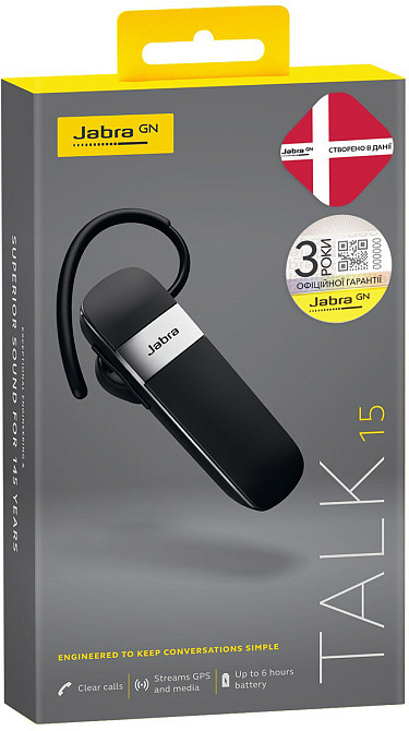 Bluetooth гарнітура Jabra Talk 15 Киев - изображение 3