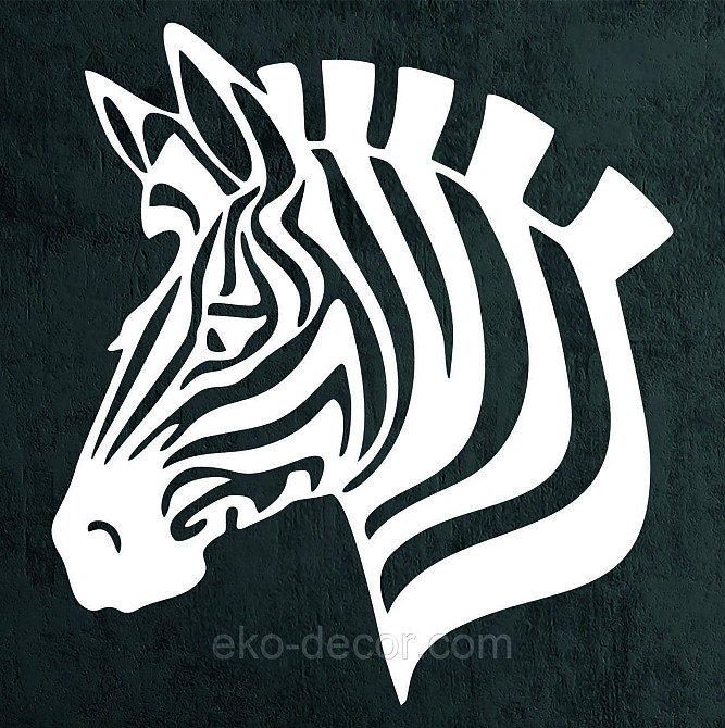 Декоративное настенное Панно «Зебра» Декор на стену 90*82 см, Белый Киев - изображение 4