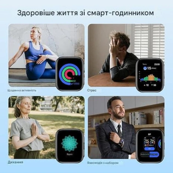 Смарт-часы YHE BP Doctor Pro Black: умные фитнес-часы с запатентованной манжетой тонометра, AMOLED, Android/iOS Киев