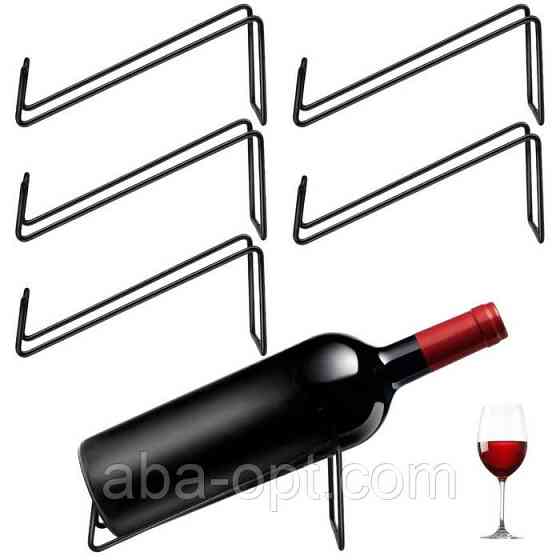 Подставка под винную бутылку L 20 cм Блэк (шт).Aba-Opt Одесса