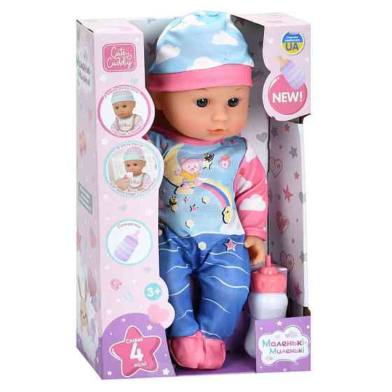 Дитяча лялька-пупс M 6184 I UA 30 см, пляшечка, музика, 4 пісні Вінниця