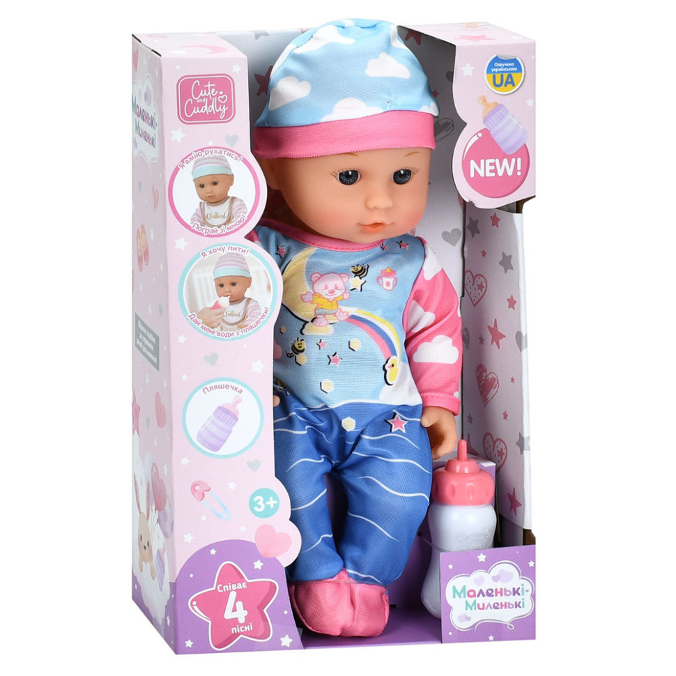 Дитяча лялька-пупс M 6184 I UA 30 см, пляшечка, музика, 4 пісні Вінниця - фото 1