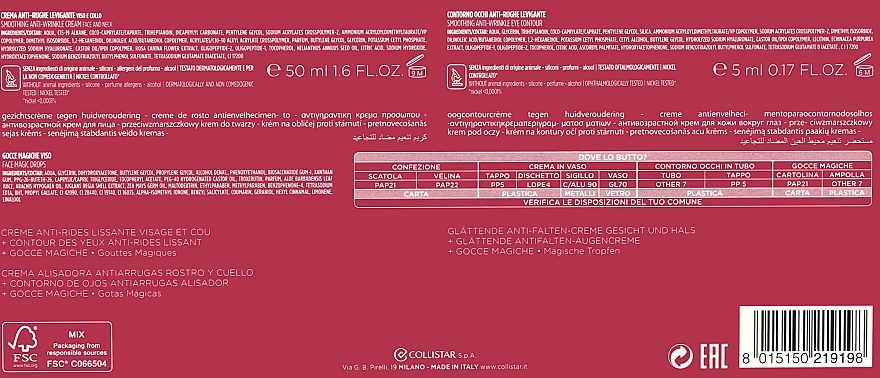 Набор по уходу за лицом Collistar Cofanetto Rigenera Славянск - изображение 4