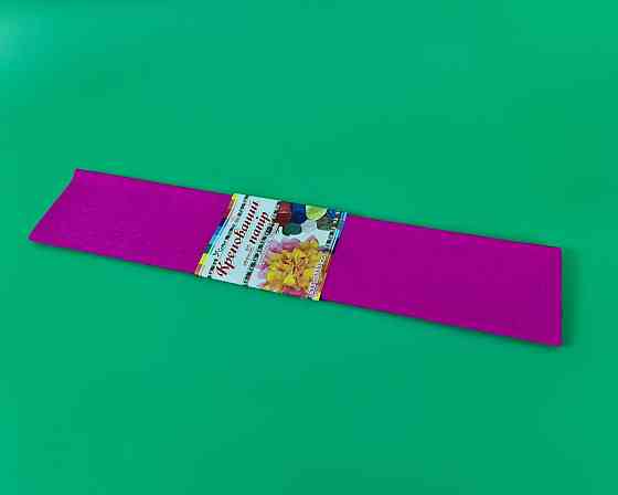 Бумага креповая (гофрированая) малиновая (1 пачка) Харьков