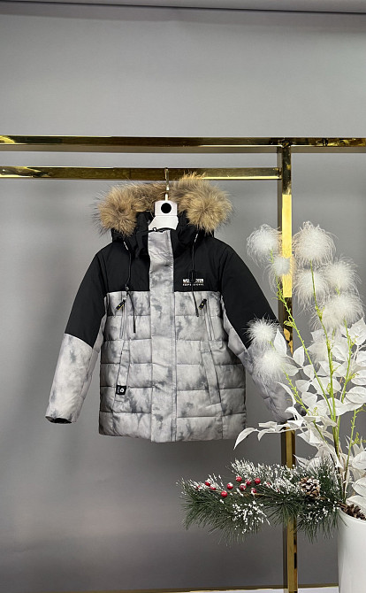 Детская зимняя курточка для мальчика варенка на холофайбере на 4,5,6,7,8,9,10,11,12 лет Николаев - изображение 1