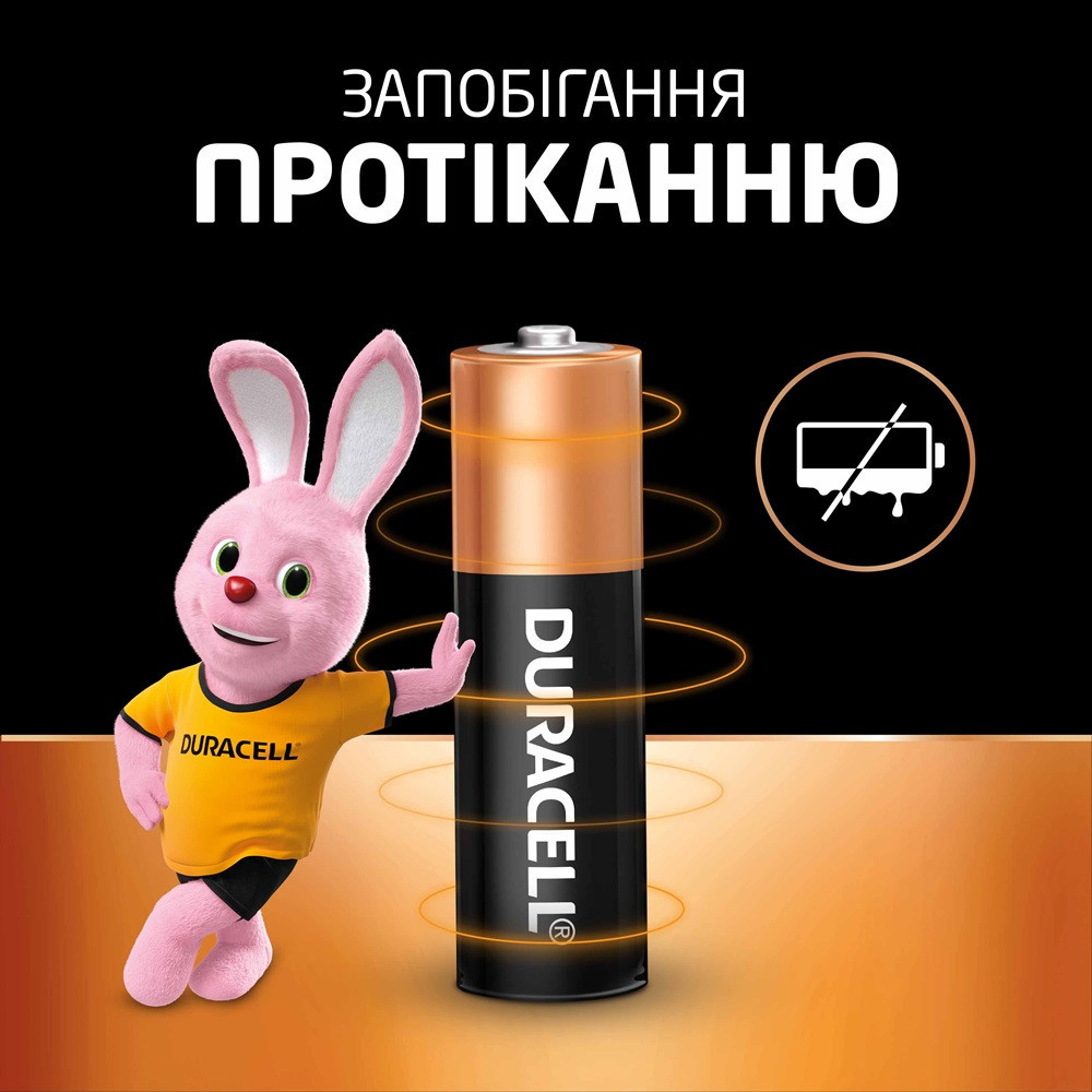 Лужні батарейки Duracell AA, 6 шт. (6409642) Київ - фото 5