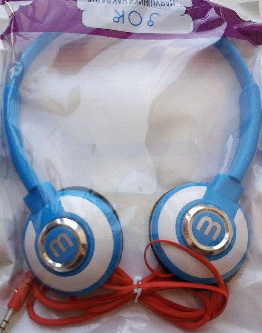 Наушники белые с гарнитурой Киев - изображение 3