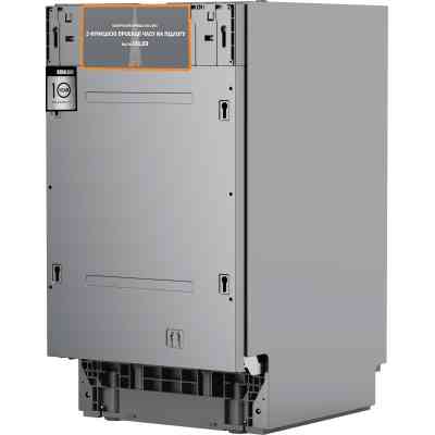 Посудомийна машина Edler EBD-4525P Вінниця