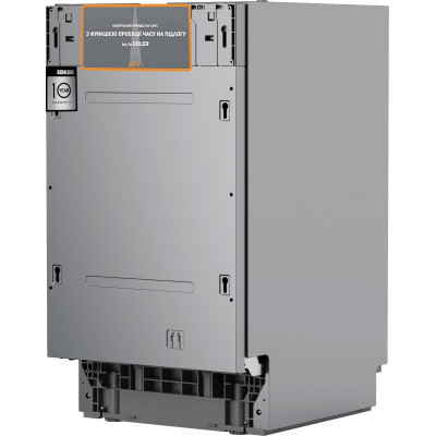 Посудомийна машина Edler EBD-4525P Вінниця - фото 3