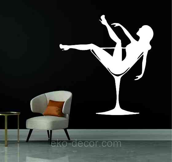 Декоративное настенное Панно «Девушка в бокале», Декор на стену 90*84 см, Белый Киев