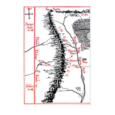 Книга Гобіт, або Туди і звідти (ілюстроване видання) - Джон Р. Р. Толкін Астролябія (9786176641896/9786176642909) Винница - изображение 2