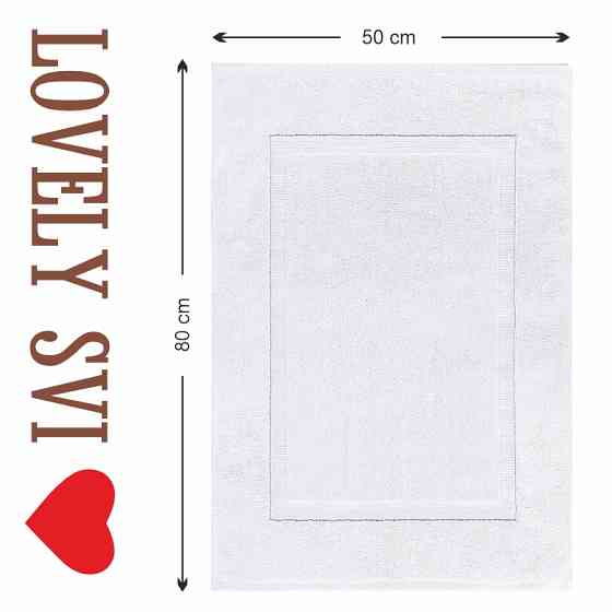 Рушники для ніг Lovely Svi – бавовна / махра - 50 x 80 см – Білий (22402487) Київ