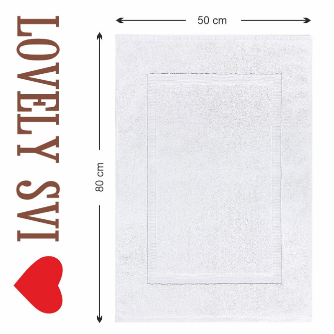 Рушники для ніг Lovely Svi – бавовна / махра - 50 x 80 см – Білий (22402487) Київ - фото 2
