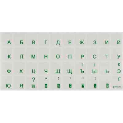 Наклейка на клавіатуру Brain green (STBRTRGREEN) Вінниця