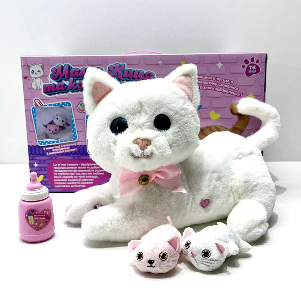 Кішка інтерактивна з котятами TK Group звуки мелодії пісні англійською функція запису голосу сенсорна зона на спинці Біла Чернігів - фото 3