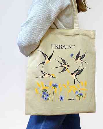 Екошопер на замку BookOpt BK4052 Ukraine (Ластівки) бежевий Київ