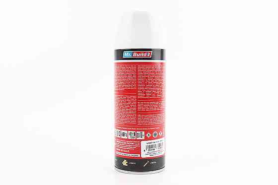 Фарба акрилова №01 "БІЛИЙ ГЛЯНЦЕВИЙ", Аерозоль 400ml Київ