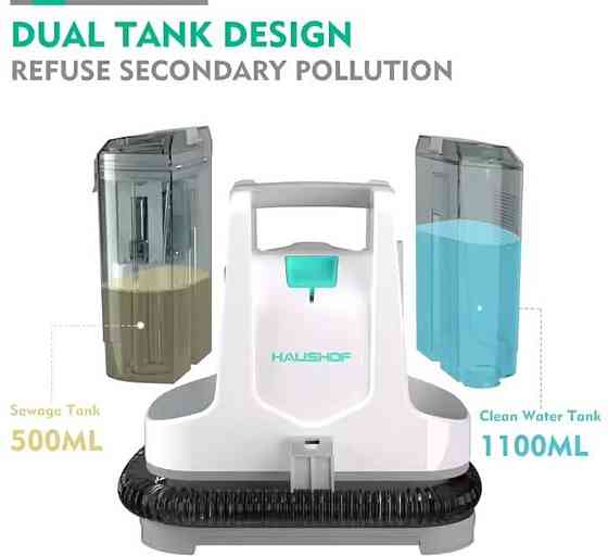 Мийний пилосос, хімчистка килимів, авто, диванів — Haushof 400 Вт. Харків