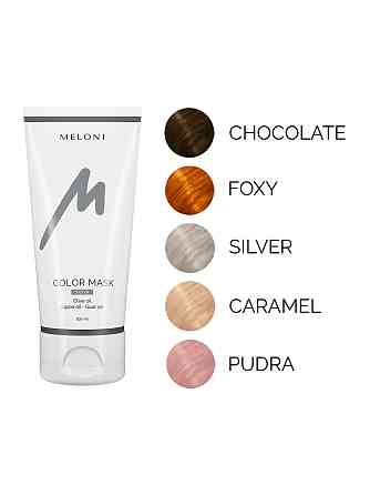 Тонуюча маска для волосся Попелястий Color Mask Silver Meloni 200 мл Київ