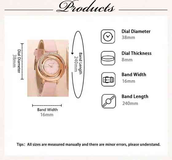 Подарочный набор для женщин наручные часы кольцо ожерелье и серьги в подарочной коробки золотой Киев