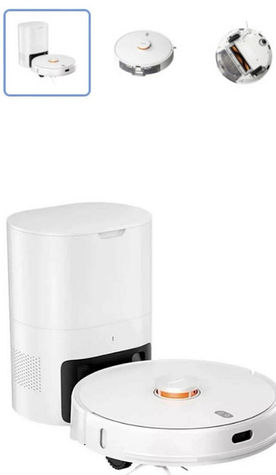 Робот-Пилосос із станцією самоочищення Lydsto R1 White Київ - фото 2