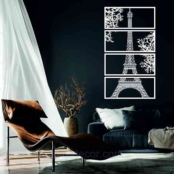 Панно  «Ейфелева вежа» Декор на стіну 70*126 см, Білий Київ