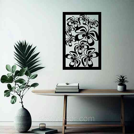 Декоративне настінне 3D Панно «Метелики» Декор на стіну з об'ємом Київ