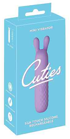 Мини-клиторальный вибратор c мягкими виброушками Cuties Sex Aura Киев